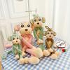 Monkey Monkey Stuffed Animal Doll PP Cotton Monkey Plush Doll Monkey Plush Toy  Room Decoration