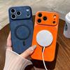 Luxury Business PU Leather Phone Case For iPhone 17 Pro Max 16 15 14 13 Pro for Magsafe Large Lens Shockproof Protect Back Cover