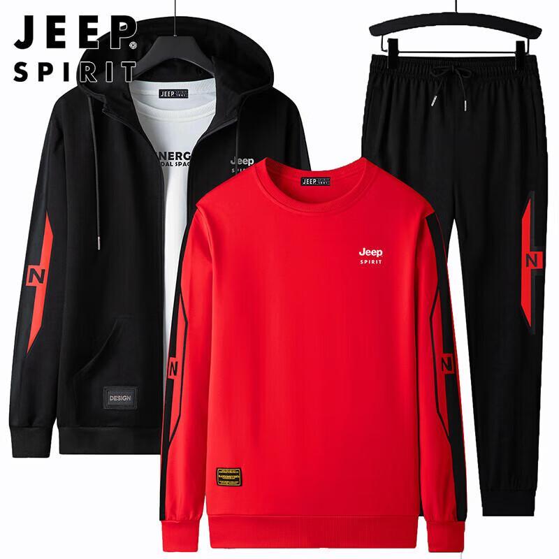 

Мужской повседневный комплект из трех предметов с капюшоном JEEP SPIRIT 5XL