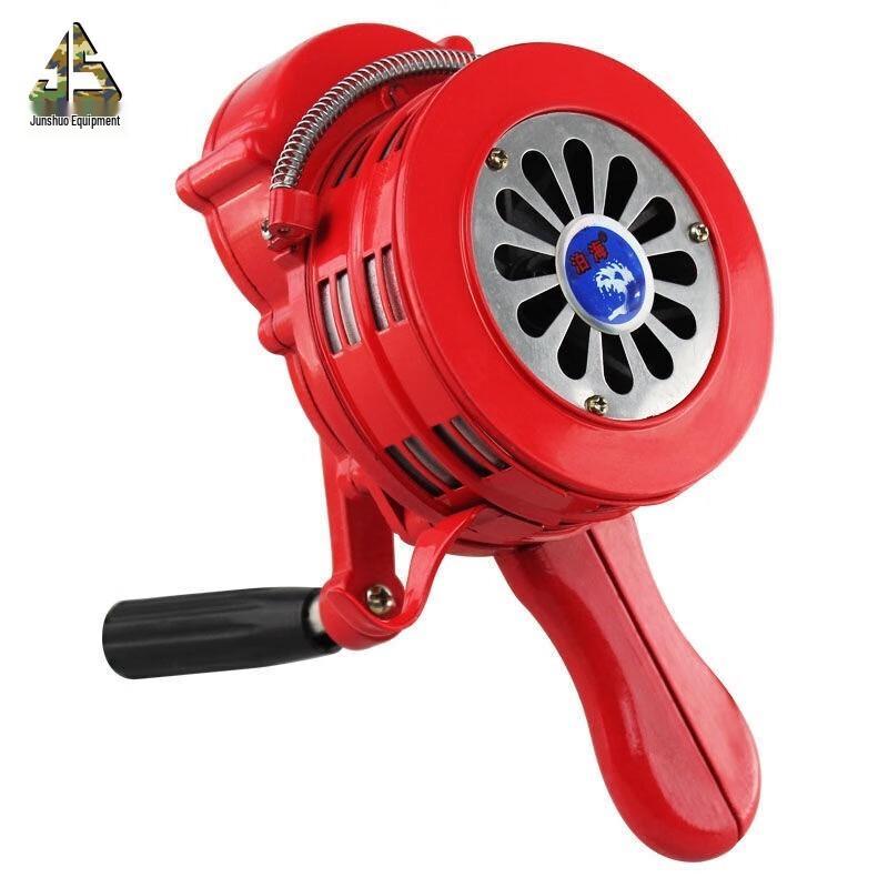 Junshuo Portable Emergency Hand-Crank Alarm