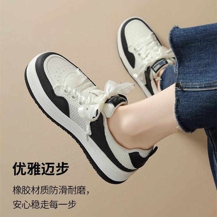 Korean version breathable board shoes women's shoes autumn 2025 new little white shoes soft sole breathable thick sole versatile casual sports shoes