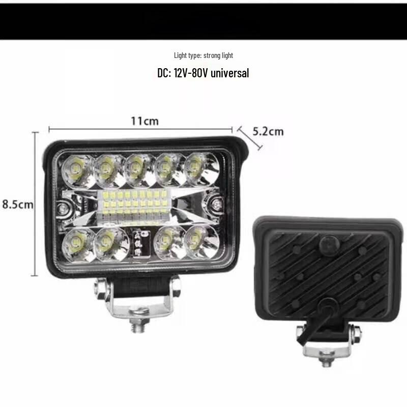 Rechargeable Multi-Purpose Vehicle Work Light