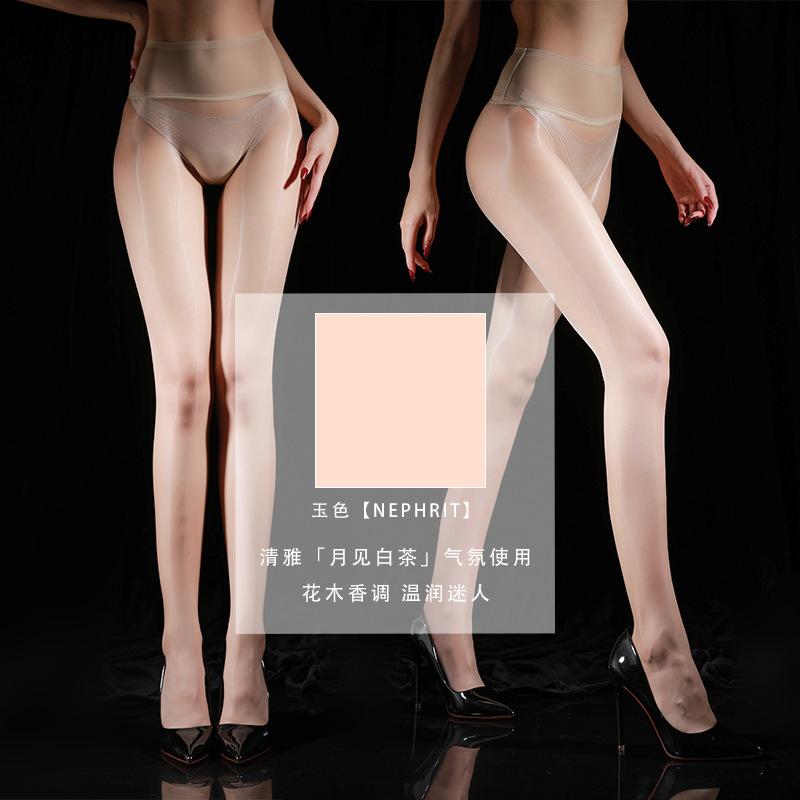 Women's Stockings Sexy Seamless 640-Pin Pantyhose Aurora Transparent Oil Shiny Ultra-Thin Ultra Elastic Open Crotch Sockings