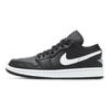 Air Jordan 1 Low Black Women Sneakers White AO9944-001