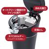 SEIWA Solar Ash Car Ashtray, One-Push Drink Holder Type, WA67, Solar Charging, LED Light, Odor Prevention, Self-Extinguishing
