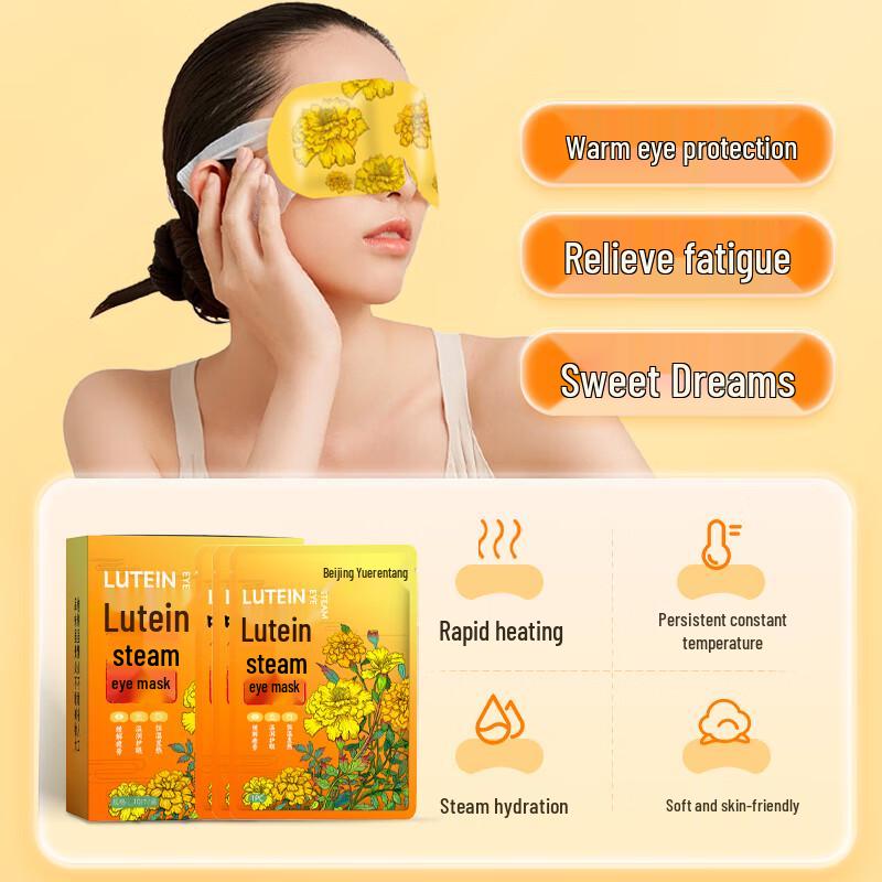 Lutein Eye Relief Patches
