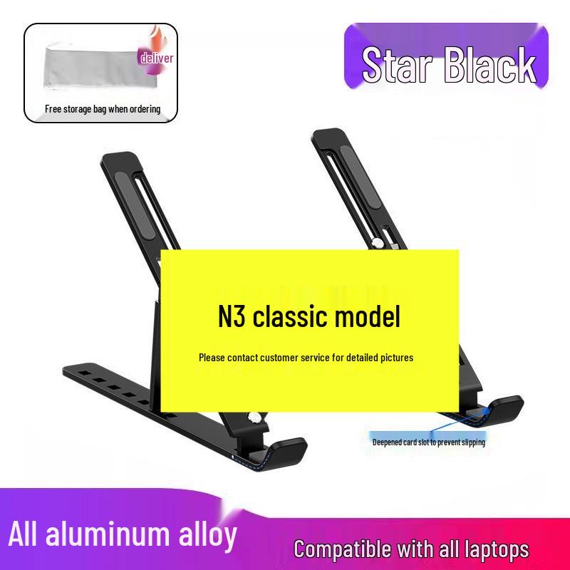 Aluminum Folding Laptop & Tablet Cooling Stand