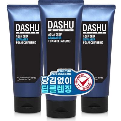 Dashu Aqua Deep Sea Water Foam Cleansing, 150ml, 3 Units ,Korean Razor Blade