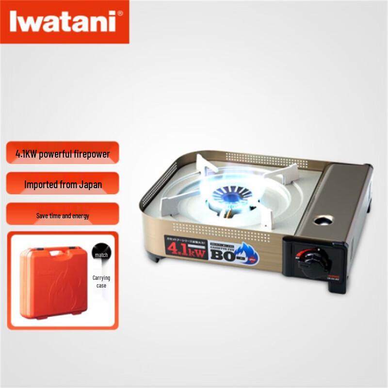 Портативная уличная ветрозащитная газовая плитка Iwatani на кассете