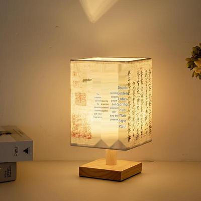 Nufeng Quadratische Nachtlampe im chinesischen Stil