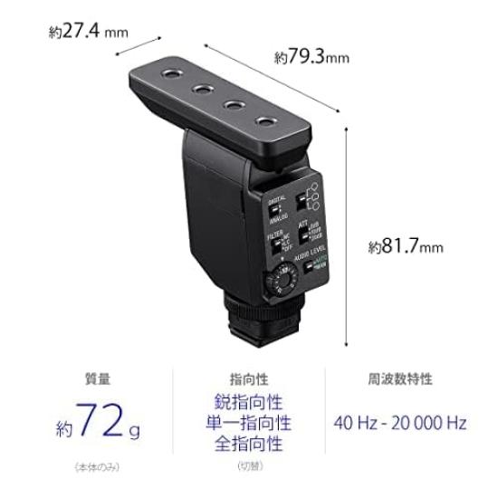 Sony ECM-B10 Compact Digital Shotgun Microphone, 3 Selectable Pickup Patterns, Beamforming, Windscreen Included