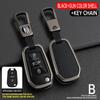 Metal Leather Car Key Fob Case Cover Keychain For Peugeot Citroen 208 301 308 508 2008 3008 5008 C3 C5 Aircross C-Elysee