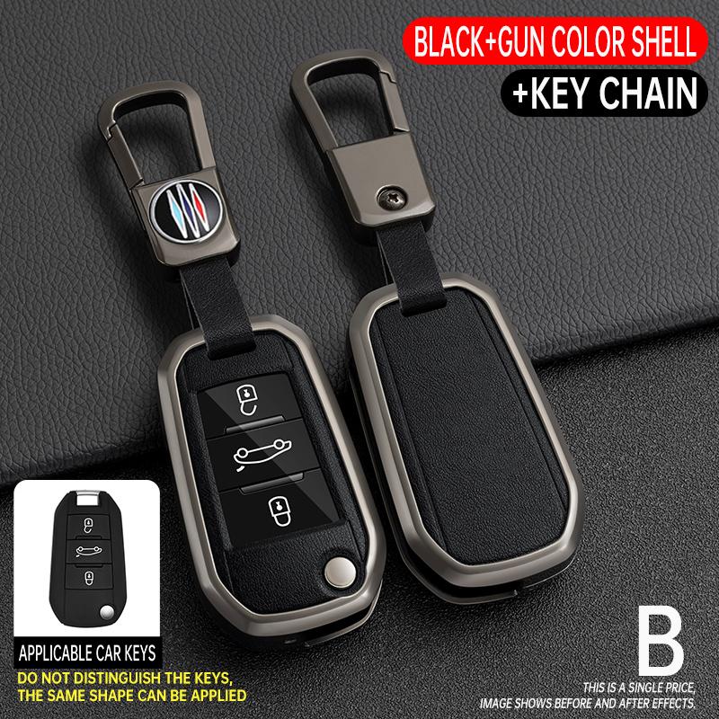 Metal Leather Car Key Fob Case Cover Keychain For Peugeot Citroen 208 301 308 508 2008 3008 5008 C3 C5 Aircross C-Elysee