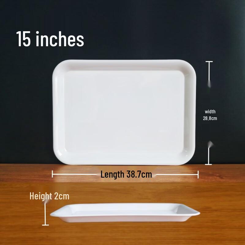 

Hanyou White Melamine 15-inch Beveled Tray