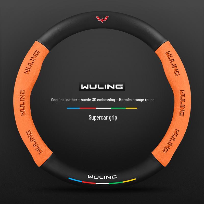 Genuine Leather Steering Wheel Cover for Wuling Hongguang Mini, Capgemini, Journey, Starlight, 730, Glory, and New Card Models.