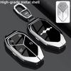 New Alloy Car Key Case For Byd Formula Leopard 5 Fangchengbao 3 8 9 Super Max Ultra  Remote Cover Shell Keychain Fob Accessories
