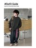 Men's Crew Neck Sweater: 2025 Autumn/Winter Casual Knit, Long Sleeve Pullover Loose Fit