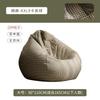 Lazy Soft Bean Bag Sofa - Single Recliner for Balcony, Bedroom &Corner, Leisure Tatami Chair, Suitable for Garden or Coffee Cafe
