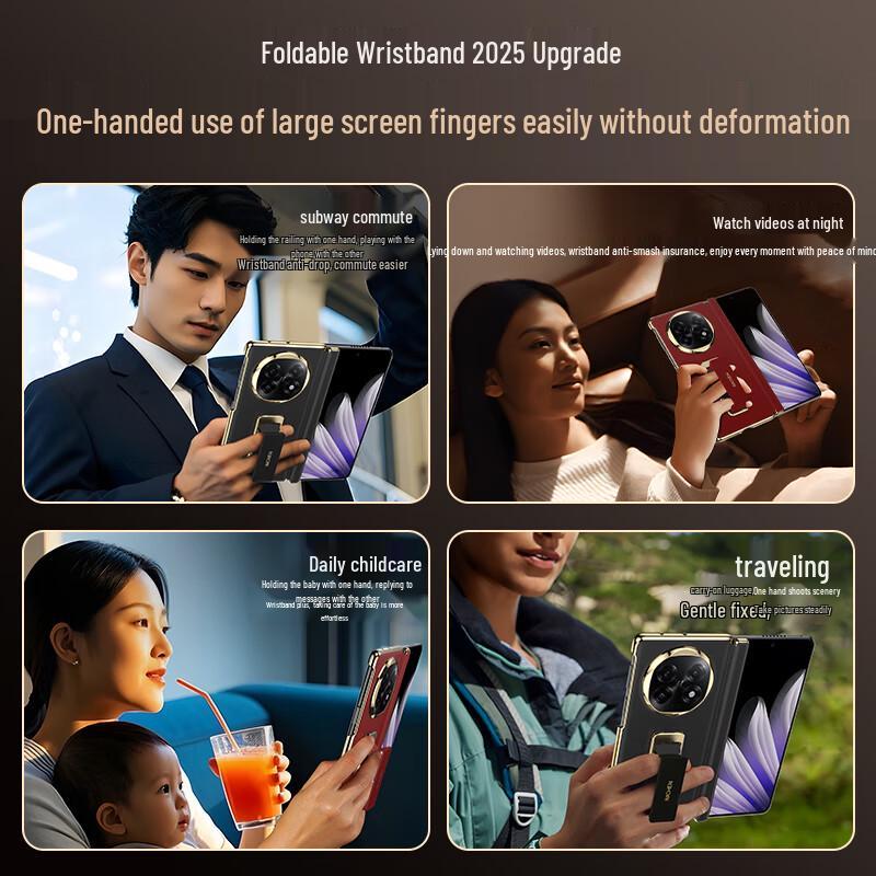 IM-CHEN Tech Leather Case with Wrist Strap Stand for OPPO Find N5