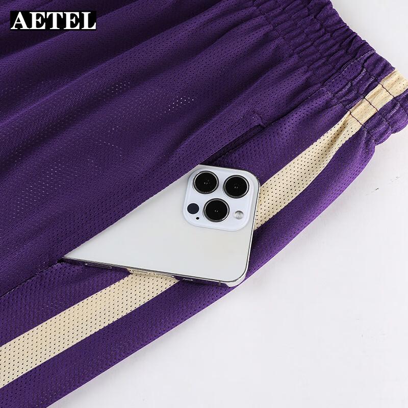 AETEL NaiGao Reversible Men's Basketball Uniform Set