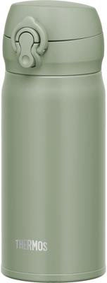 Thermos Vacuum Insulated Portable Smoked Removable Spout for Easy Stainless Steel Keeps Drinks Hot or SMKKI Mug, 350ml, Khaki, Cleaning, Lightweight,