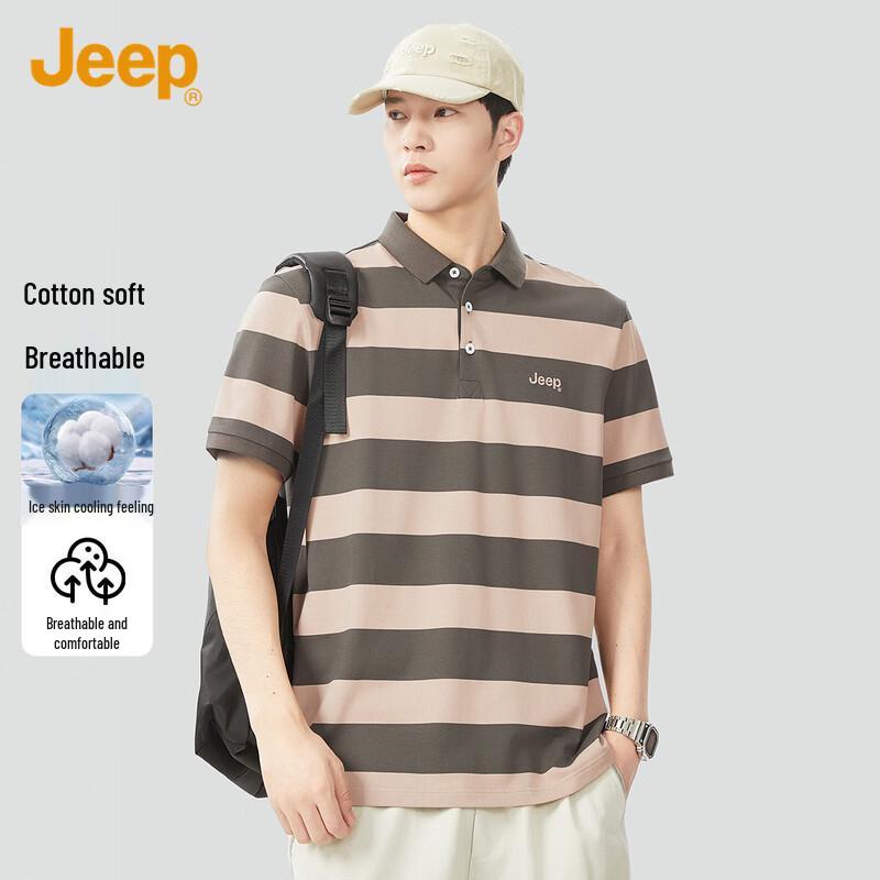 JEEP Men s Striped Polo Shirt XXL