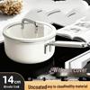 Wutuo 14cm Ceramic White Wrought Iron Milk Pot