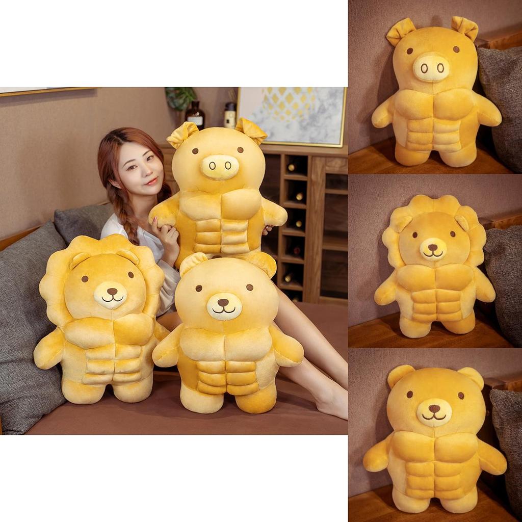 Bear Plush Toy With Pp Cotton Filling Soft Short Plush For Kids Bedroom Decor
