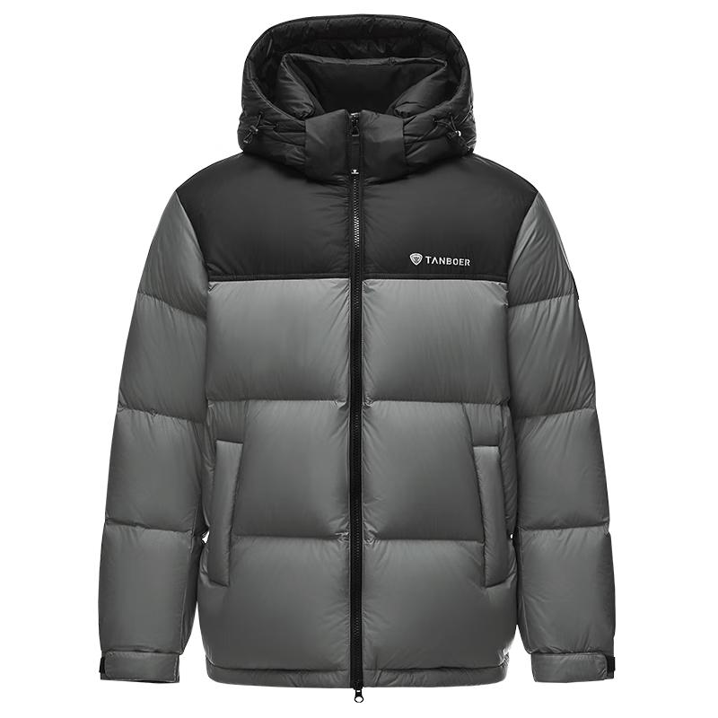 Tanboer TE5550370Z Unisex Detachable Hood Down Jacket