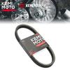 Motor – Curele de transmisie și curele de distribuție