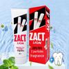 Lion ZACT Anti-Stain Toothpaste