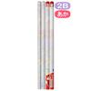 Happy School Sumikkogurashi 2B Red Pencil Set PH09102 San-X Pencils, (Dozen)