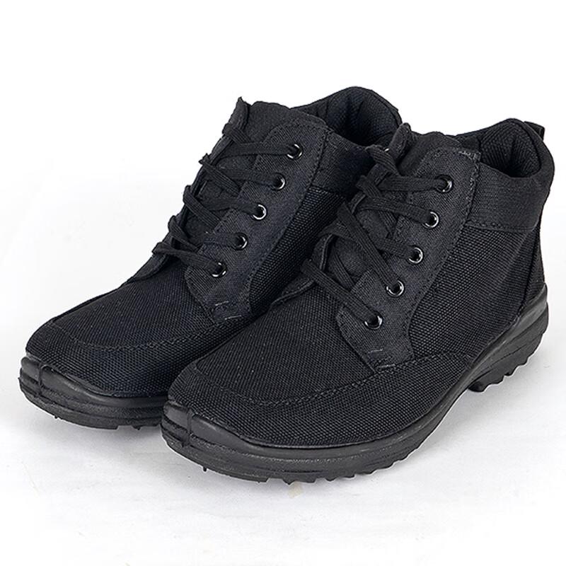 

Camouflage Winter Outdoor Work & Hiking Boots 44