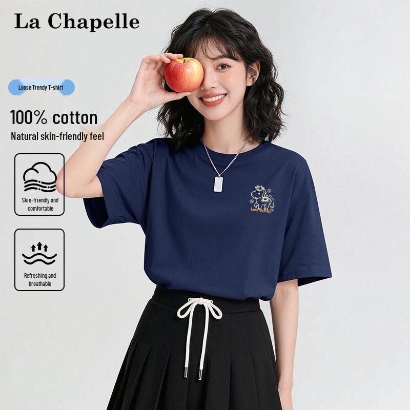 

La Chapelle Women s Year of the Horse Pure Cotton Short Sleeve T-Shirt S