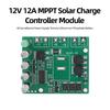12V 12A MPPT Solar Charge Controller Solar Charging Board Lithium Battery Board Solar Charging Control Board