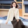 Women's Round Neck Single-Breasted Short Coat