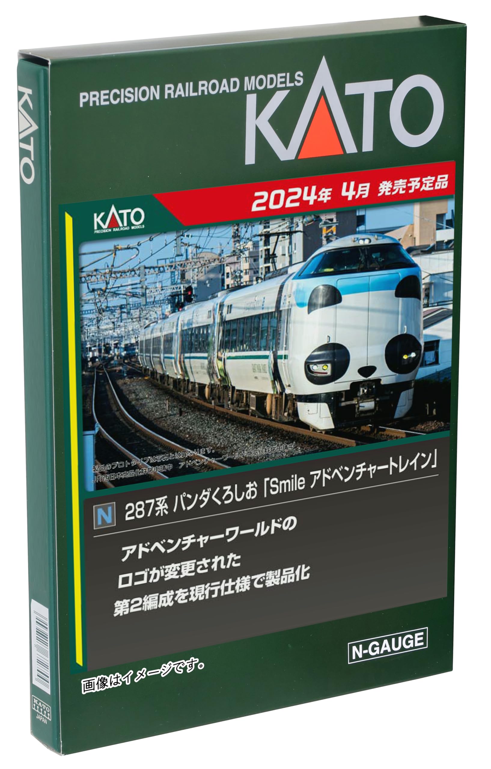 

KATO N Gauge 287 Series Panda Kuroshio Smile Adventure Train 6-Car Set [Специальный проект] 10-1847 Модель поезда железной дороги