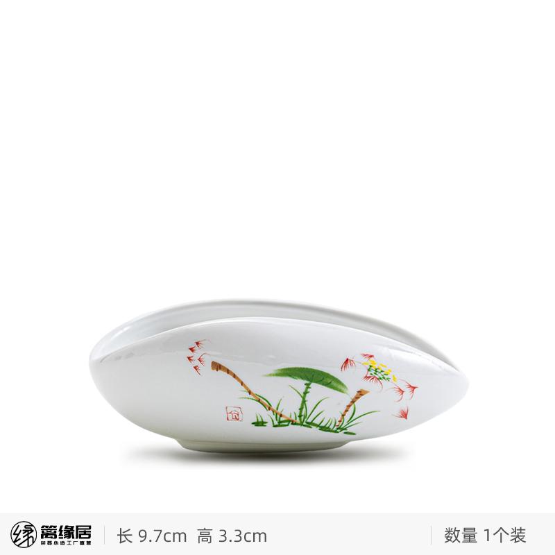Ceramic Teaspoons Kung Fu Tea Set Accessories Tray Ornaments Retro White Porcelain Celadon Tea Spoon Shovel