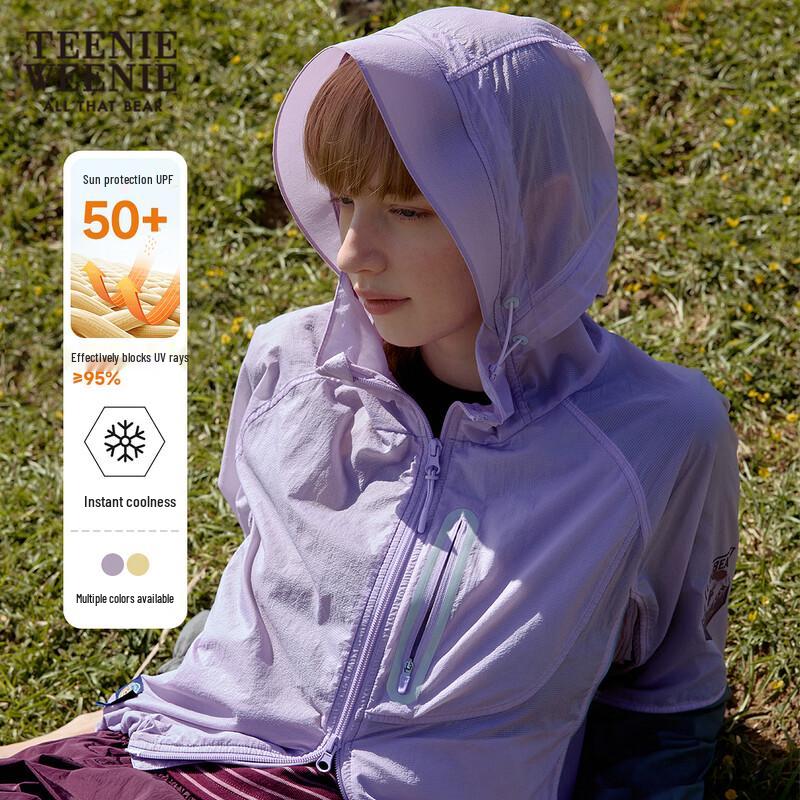 Teenie Weenie Bear Colorblock Hooded Jacket