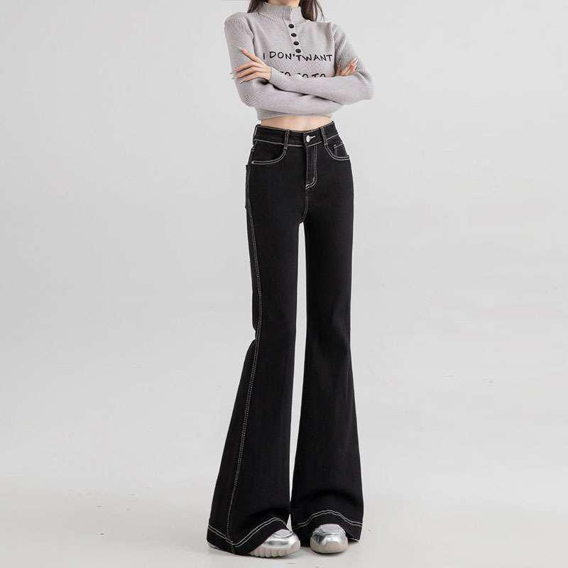 Fashionable Women s Plus Size High Waist Micro Flare Wide Leg Jeans, Autumn/Winter Floor Length. S