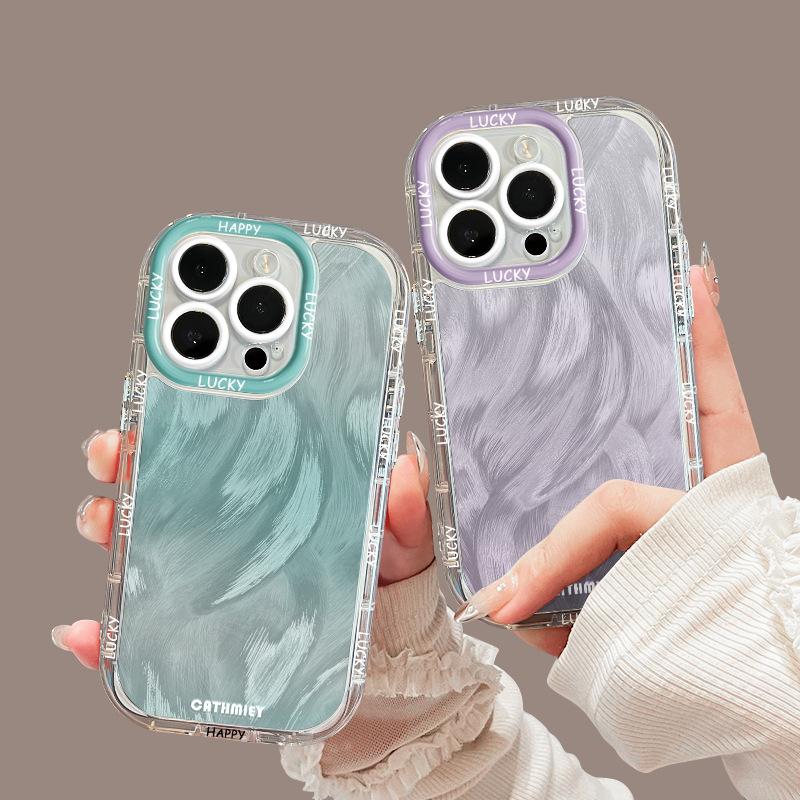 Ins Simple Gradient for Apple 16promax Mobile Phone Case for IPhone15plus Feather Yarn Cream 14/13