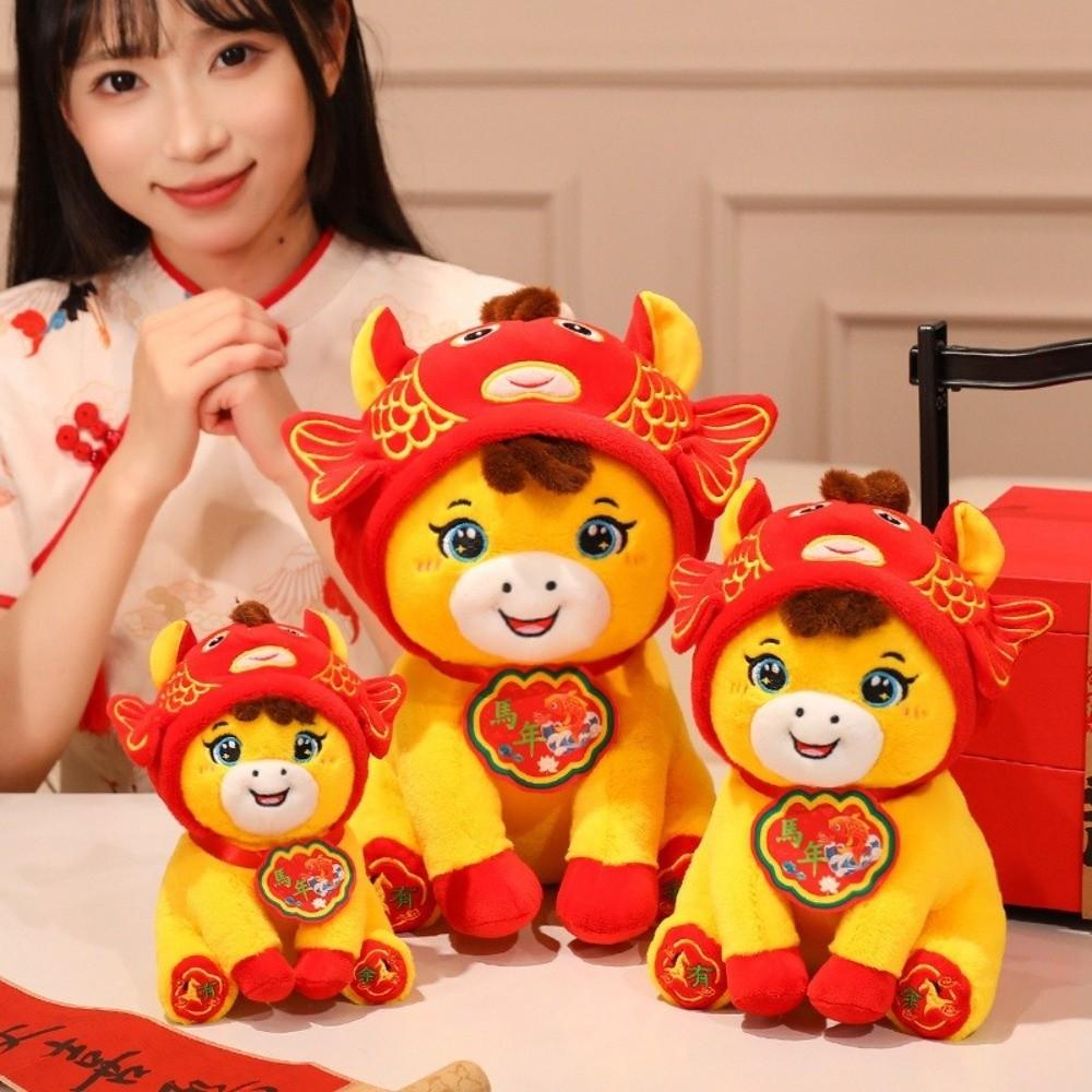 Cartoon Pony Stuffed Toys Soft Zodiac Pony Doll Cute Horse Mascot Spring Festival Gifts