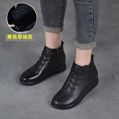 Botins – Botins