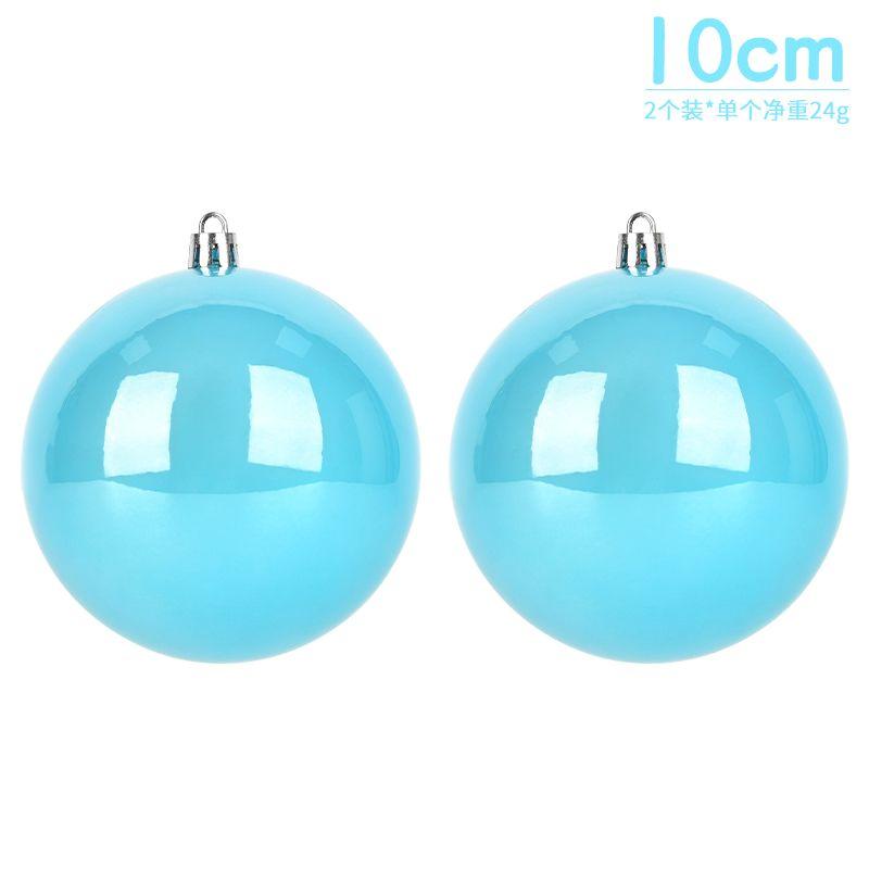 Christmas Tree Decoration Plastic Ball Pendant Art Shopping Mall Supermarket Showcase Christmas Holiday Hanging Ball Accessories