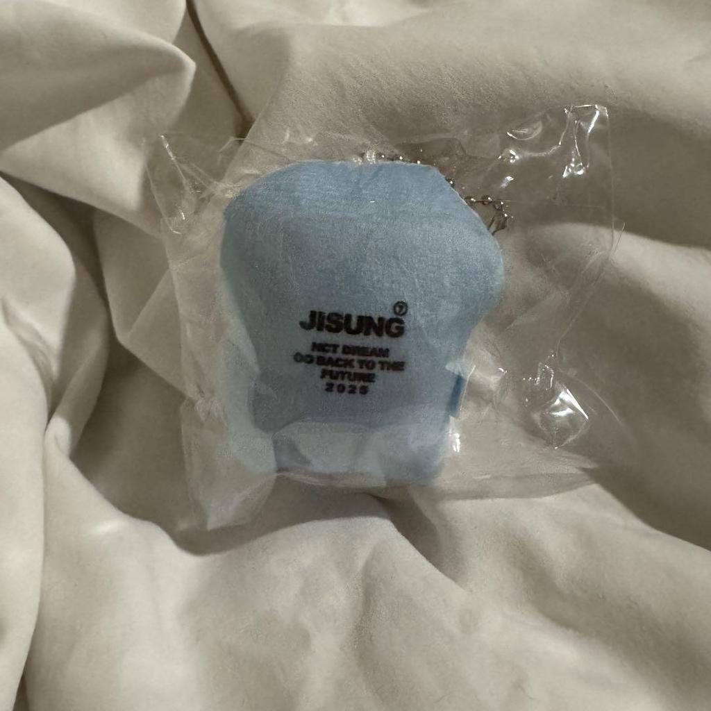[USED] NCTDREAM Jisung Mini Cushion Key Ring