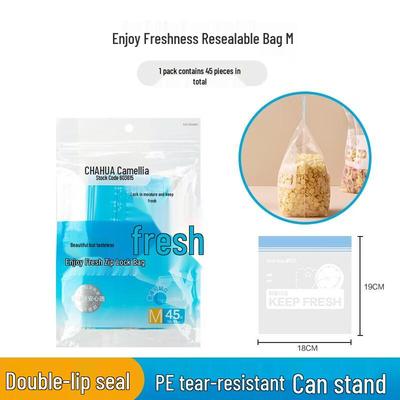 Camellia Fresh-keeping Zipper Storage Bags