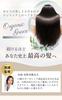 Milue Organic Amino Acid Shampoo Single Certified by a Hair Analyst Shampoo, Salon-Exclusive (500ml, Item),