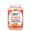 iHerb Turmeric Curcumin Ginger Black Pepper Extract Gummies, 60 Count