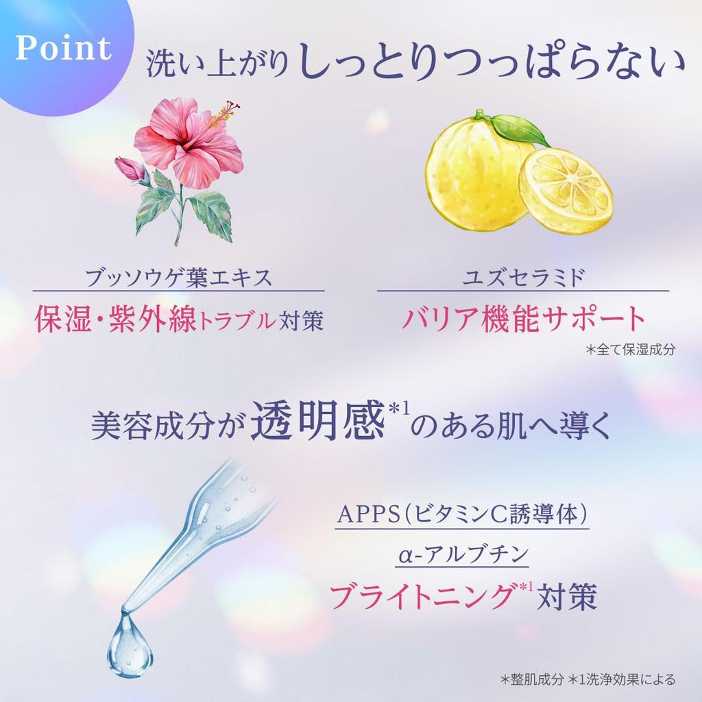 Fururi Cleansing Clear Gel Makeup Pore Blackhead Strawberry Nose Sensitive Eyelash 150g Gel, Cleanse, Cleansing, Remover, Care, Removal, Removal,