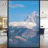 Sky Artistic Glass Sticker Static Cling Privacy Window Film Mountain Landscape Painting Frosted Window Sticker Home Decor